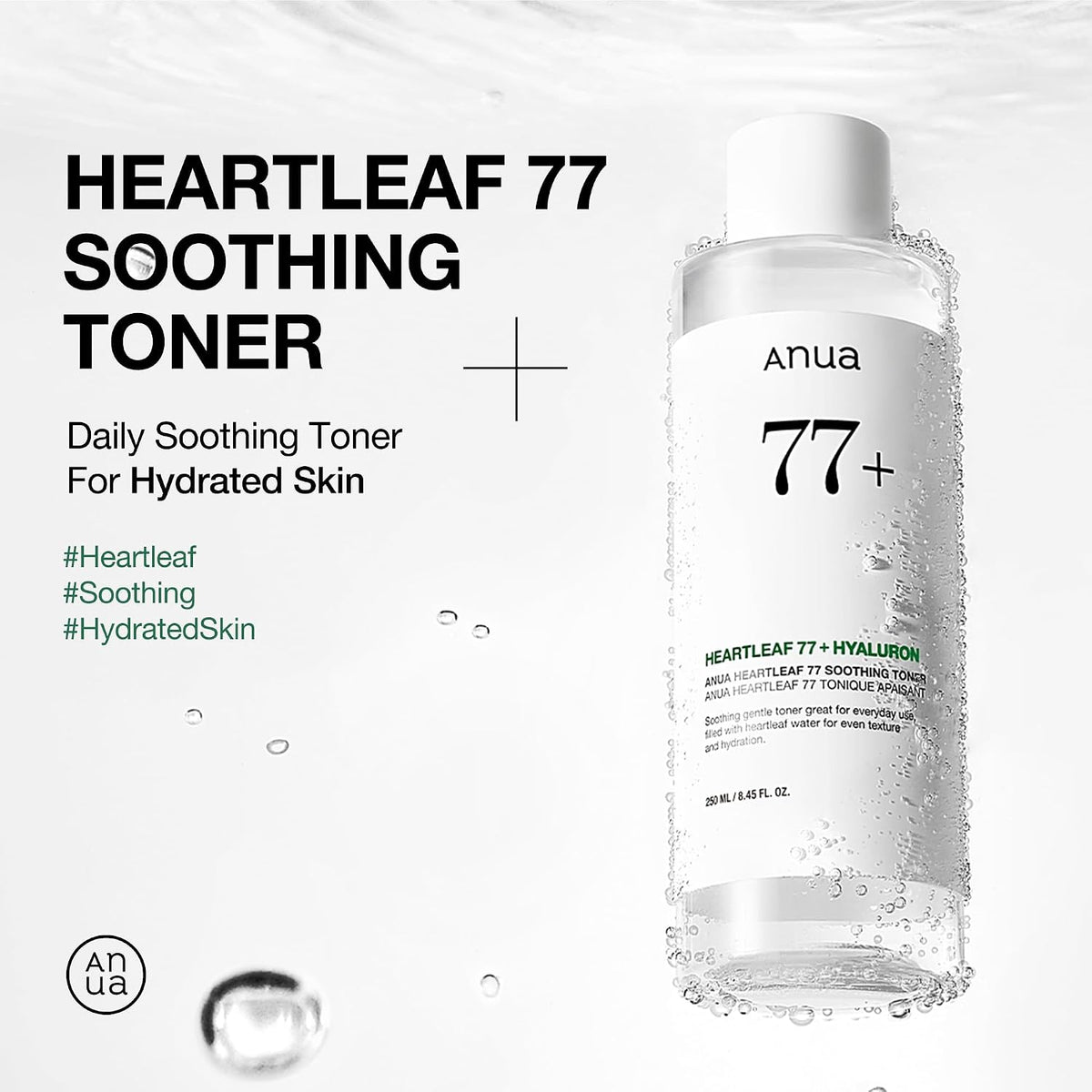 Heartleaf 77 Toner - Glass Skin & Redness Relief - 250ml