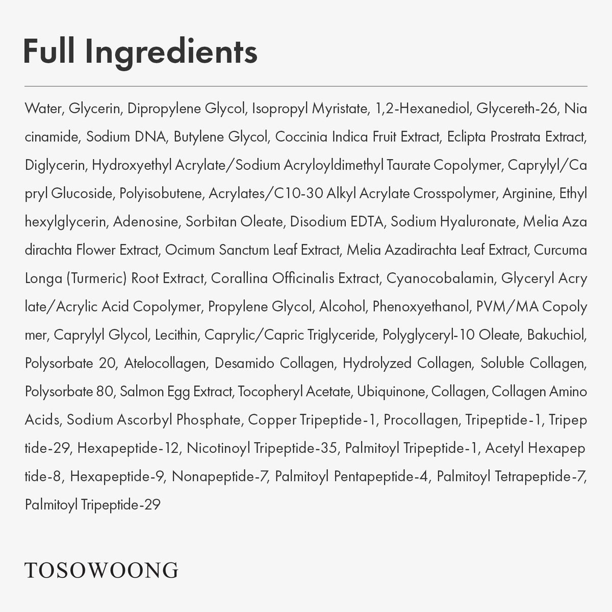Pink Peptide 12 PDRN Serum With Salmon DNA PDRN 10,320ppm, 12 Peptides, Niacinamide, Skin glow