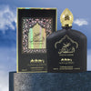 Middle Eastern Perfume — Unisex Long-Lasting Fragrance