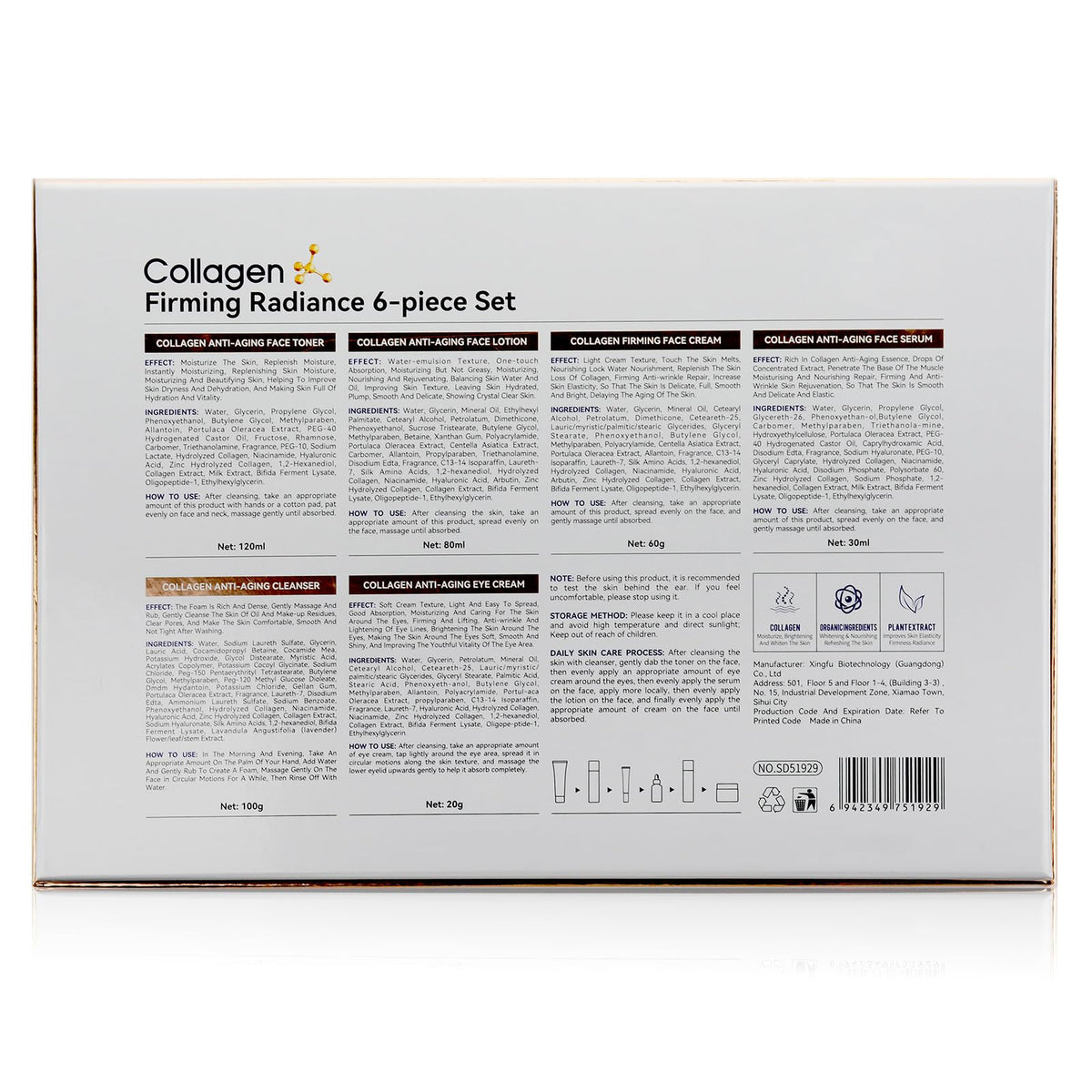 Rose Gold Collagen Glow 7-in-1 Hydrating Gift Set